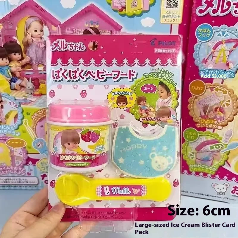 Juguetes de pudín para el hogar, juego de simulación, pudín de fresa y gelatina para niñas, juguete de alimentación, herramienta educativa de aprendizaje preescolar, regalo para niños