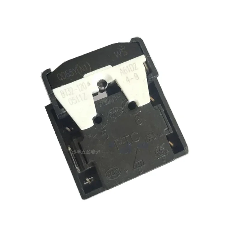 Suitable for Homa refrigerator freezer PTC starter overload thermal protection relay QPE2-C15MD3