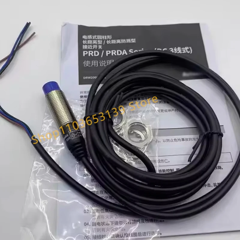 PRD Long-Distance Detection Cylindrical Proximity Switch (Wiring Lead Out Type) PRD12-4DP PRD12-8DP PRD12-4DN PRD12-8DN