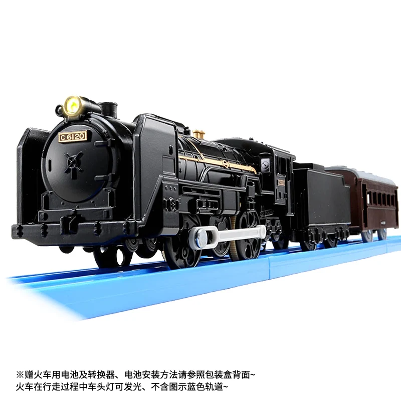 TAKARA TOMY TOMICA boys toy S-29 Steam engine transporter 3 electric locomotive, children Halloween Christmas holiday gift