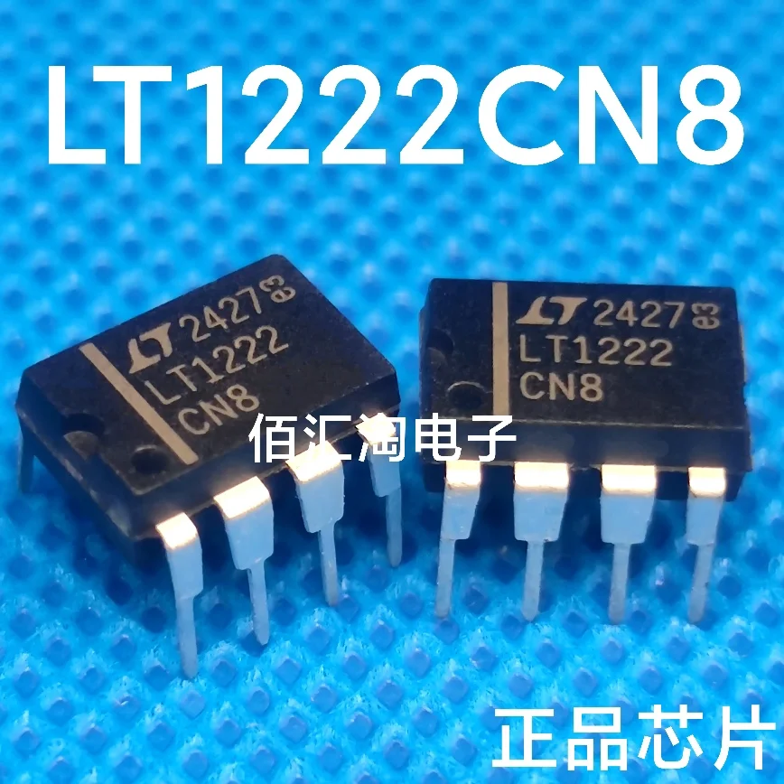 

LT1222 LT1222CN8 LT1217 LT1217CN8 Brand new genuine produc:PDIP-8