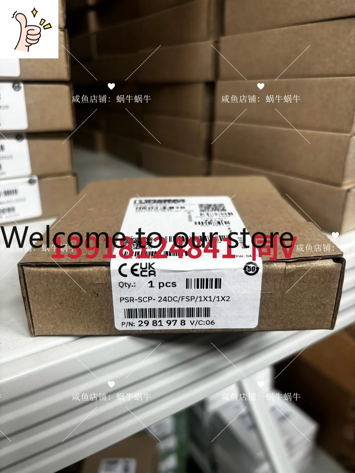 2981978 Phoenix PSR-SCP- + 24DC/FSP