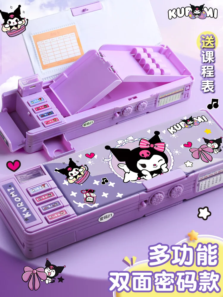 

Sanrio Series Kuromi Multifunctional Automatic Pencil Case Children's Combination Lock Pencil Pouch Large Capacity High-value