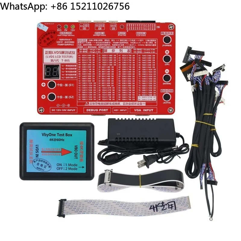 T-80S 8th Generation 3840x2160 2K 4K LVDS LCD Screen Tester LED LCD Panel Tester for TV Screens