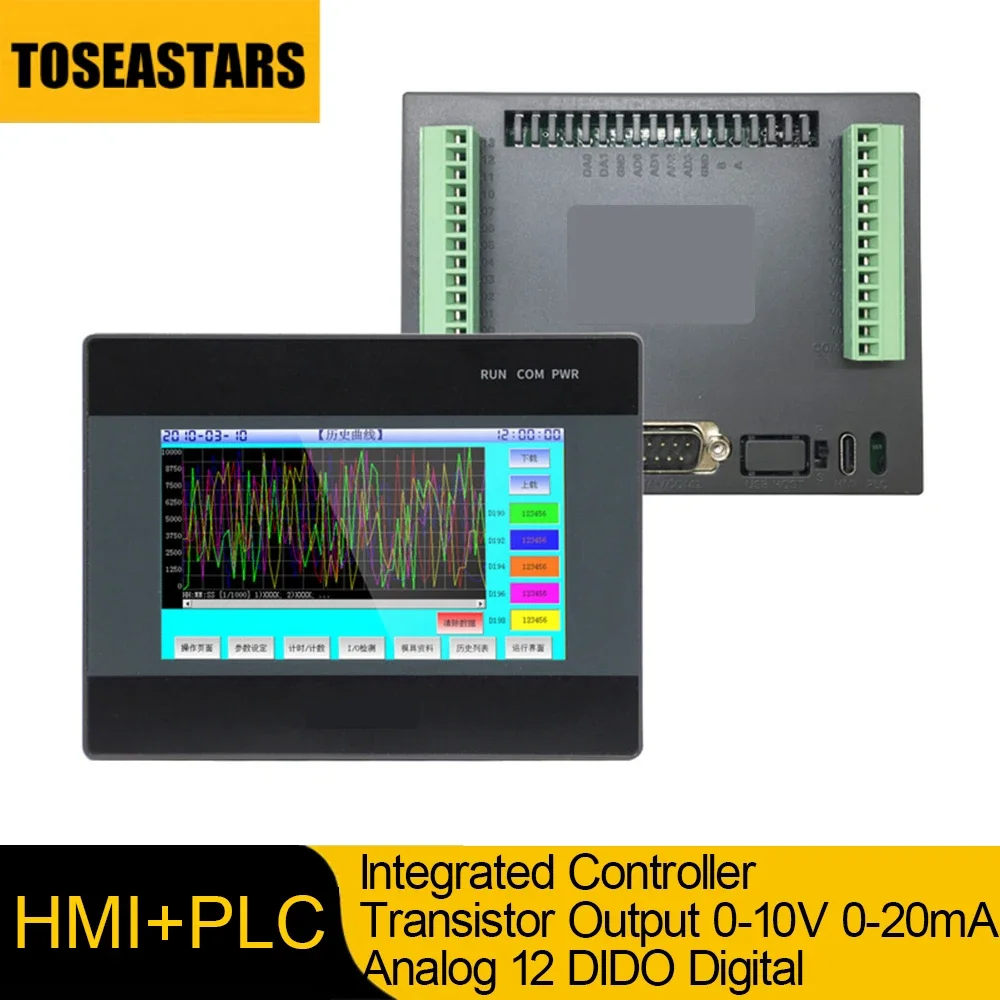 

HMI PLC 4.3'' All In One Integrated Controller Logic Analog 4AI 2AO 0-10V 0-20mA DC24V Transistor Output Digital I/O12DI 12DO