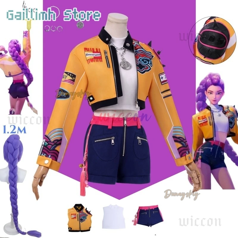 

2025 Demon Huntrix Rumi Cosplay KPOP Girls Group Stage Hunters Cosplay Colorful Uniform Halloween Party Sexy Outfit for Woman