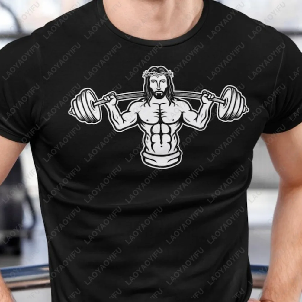 Jesus Motivational Quote Weightlifting Gym T Shirt Powerlifting Fitness Bodybuilding Workout TShirt Casual Fashion Unisex Tees