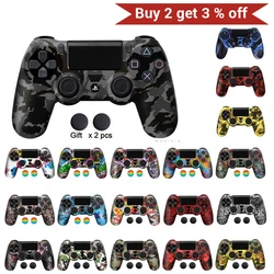 Camouflage Silicone Rubber Gel Skin for Sony Ps4 Slim/pro Controller Cover Protective Case for Ps4 Wireless Controller Accessory