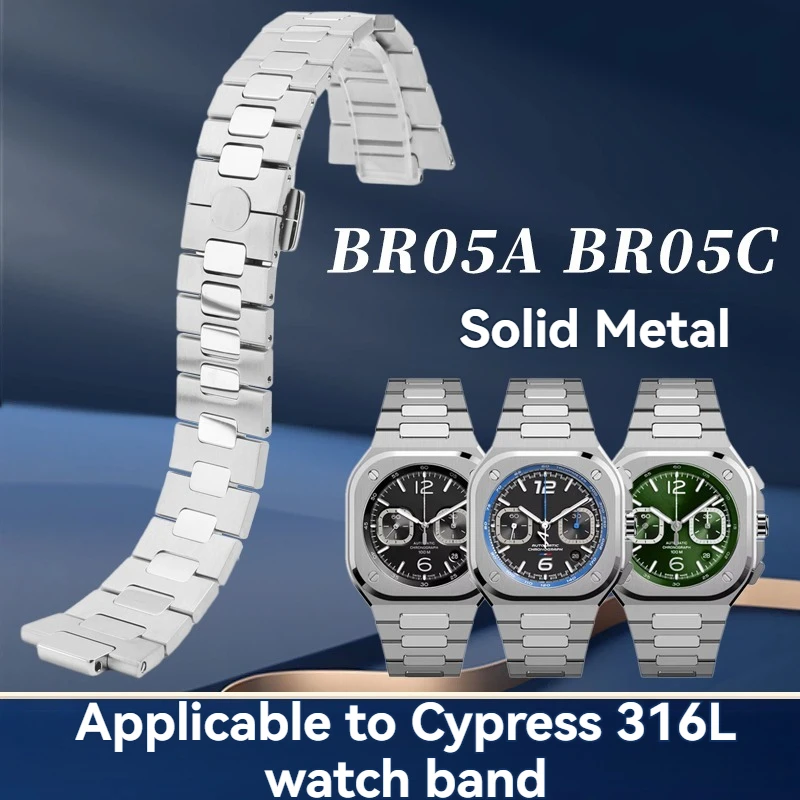 For Bell & Ross Square Watch BR05A BR05C-A523 Model Premium 316L Solid Stainless Steel Notched Watch Band Men's Watch Accessory