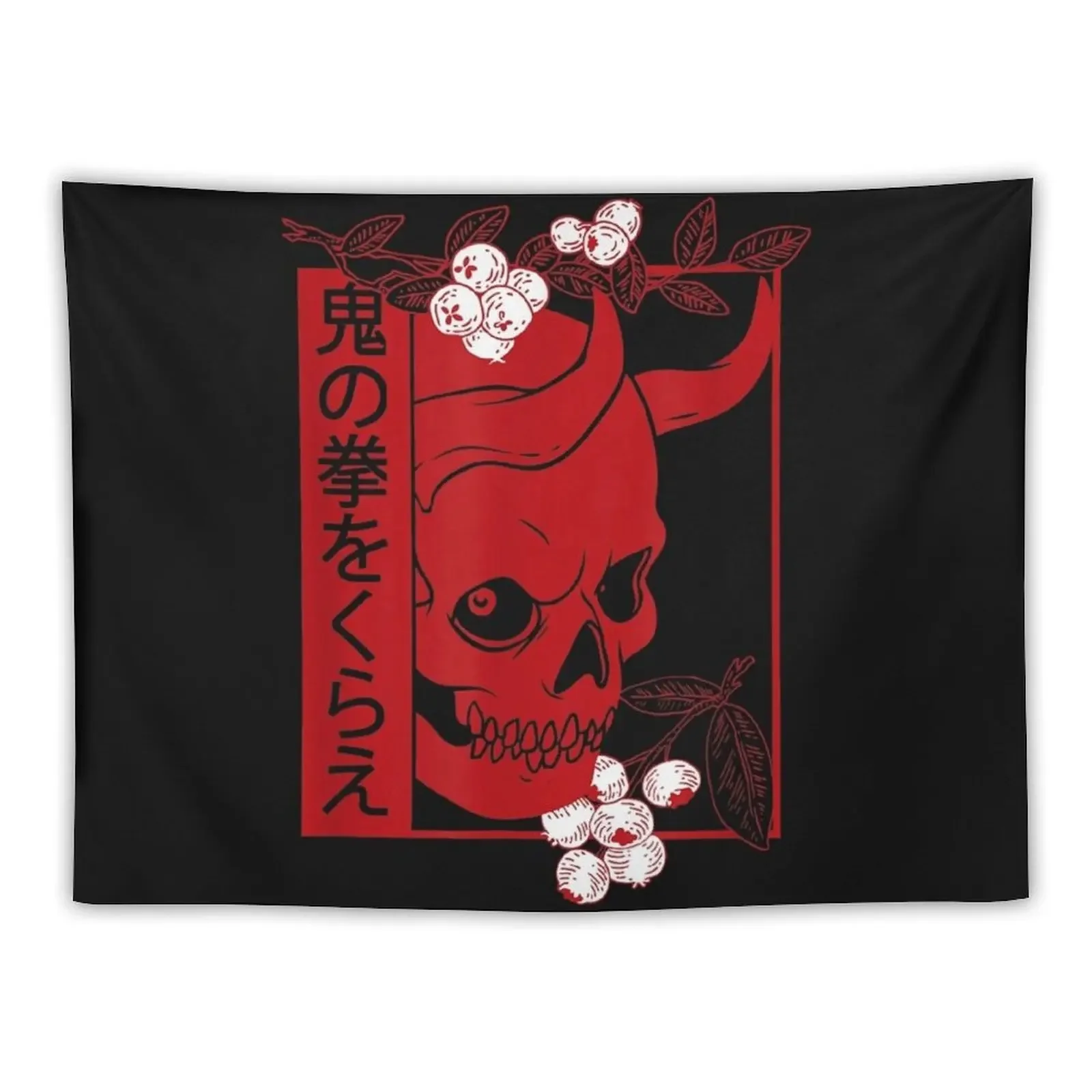 

Japanese demon art face Skull devil oni harajuku aesthetic . Tapestry Custom Outdoor Decor Carpet On The Wall Tapestry