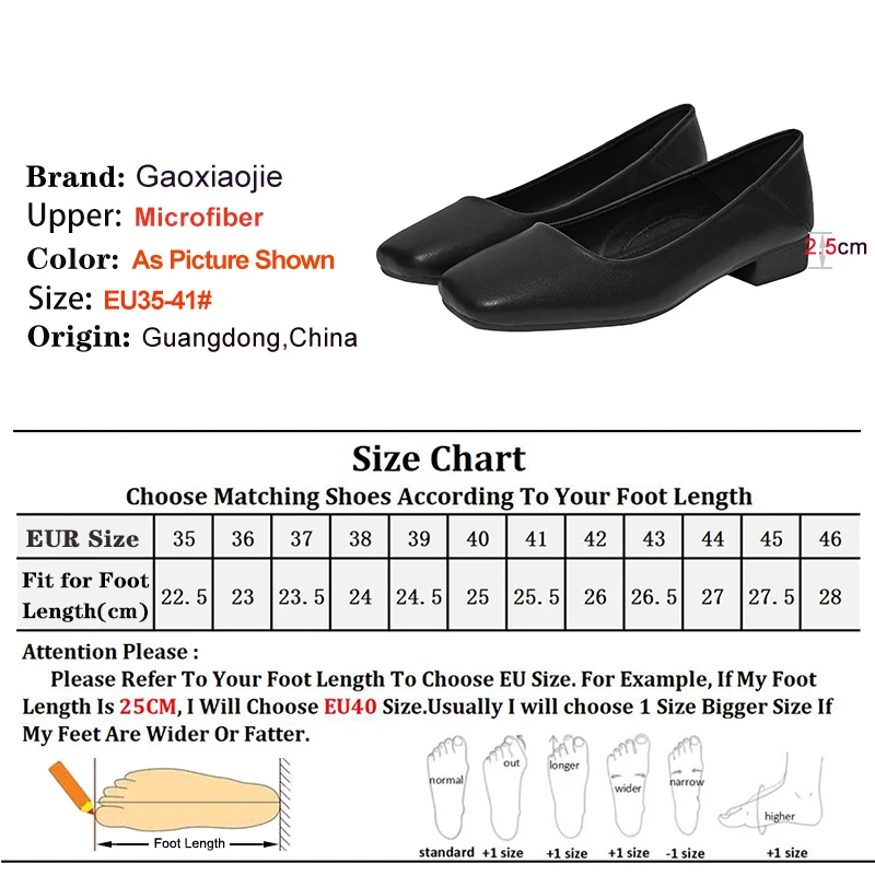 الموضة الكلاسيكية الأسود كعوب منخفضة 2.5 سنتيمتر أحذية نسائية كعب مربع رئيس مربع السيدات مضخات الأحذية الجلدية الناعمة أحذية عمل غير رسمية
