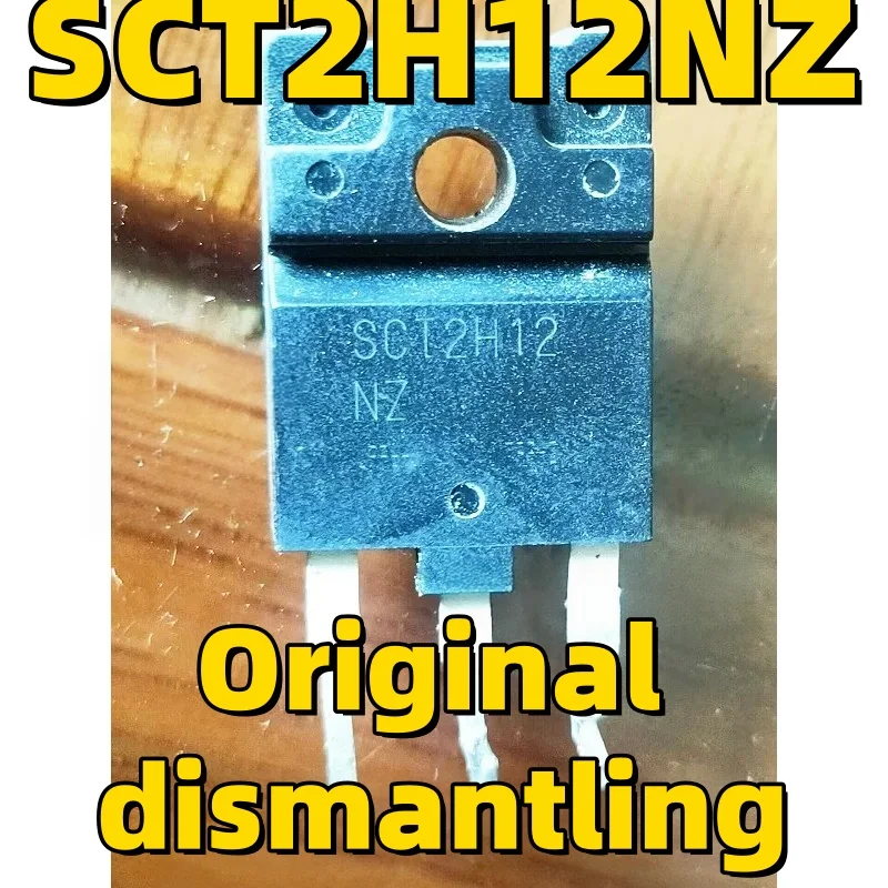 5/10/20PCS Original dismantling SCT2H12NZ