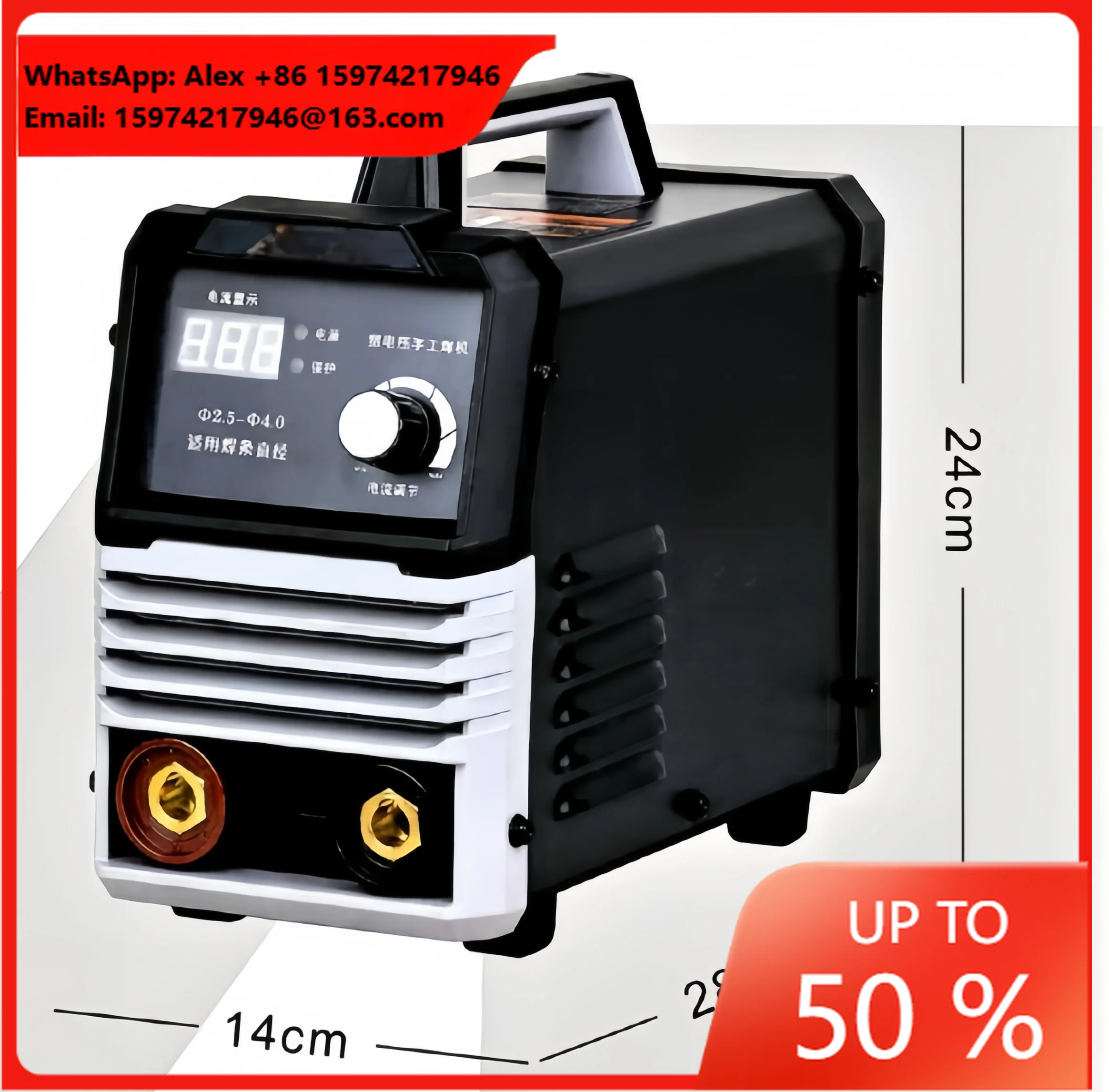 Energy-saving IGBT Inverter MMA Arc Welder