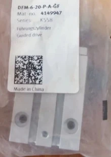 

Brand New DFM-6-20-P-A-GF 4149947 1PCS sufficient inventory Fast transport