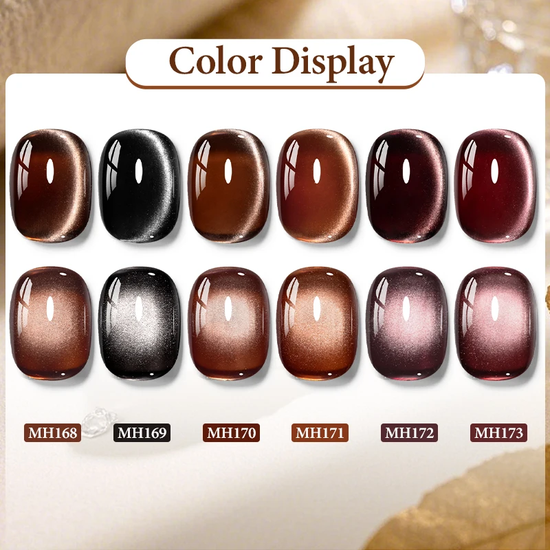 10 ml Luxus Kaffee Magnetische Gel Nagellack Glitter Semi Permanent Soak Off UV LED Gel Lack Für Maniküre DIY Nagel liefert