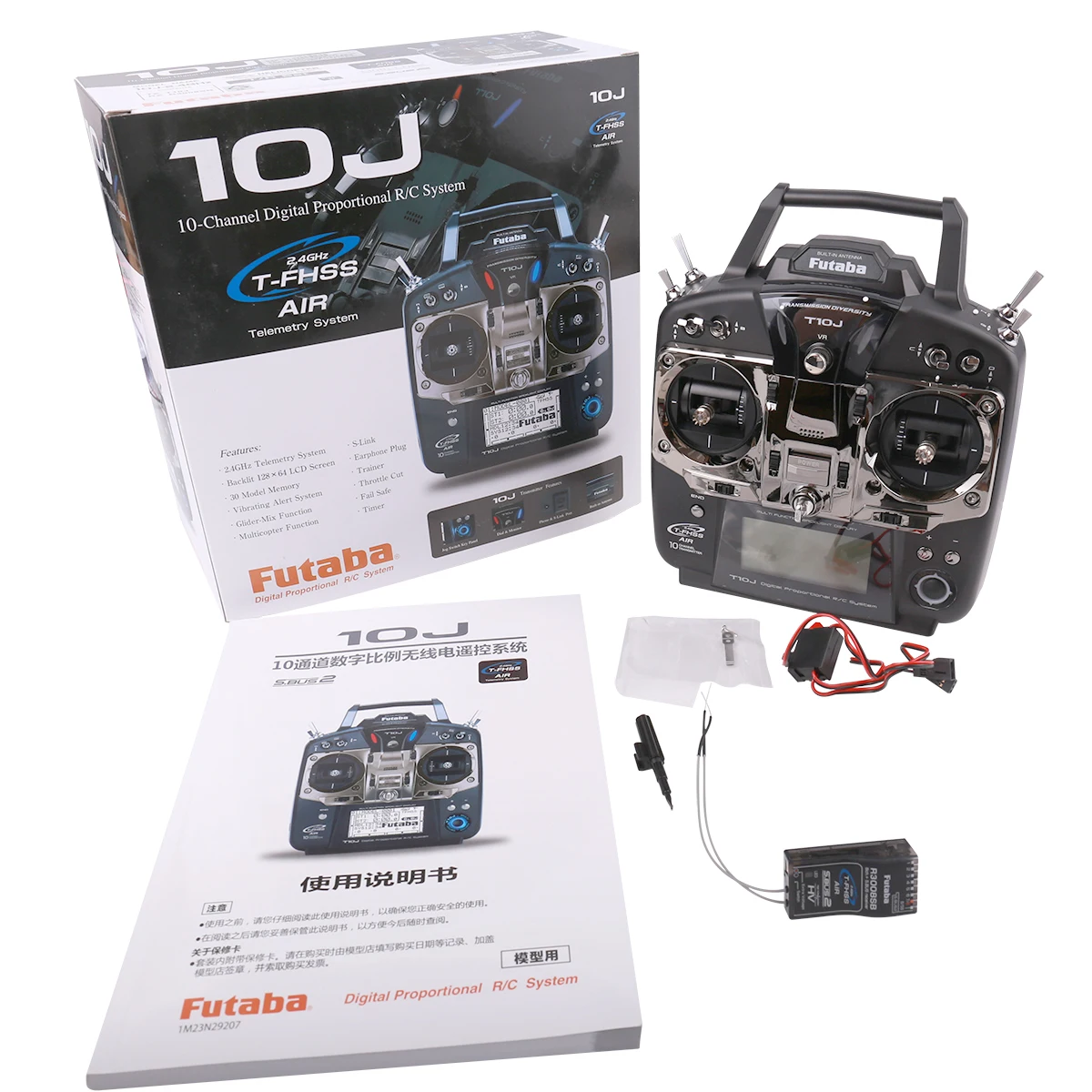 Original Futaba T10J 10J with R3008SB Receive 10 Channel 2.4GHz Radio System for RC Helicopt for R/C Model