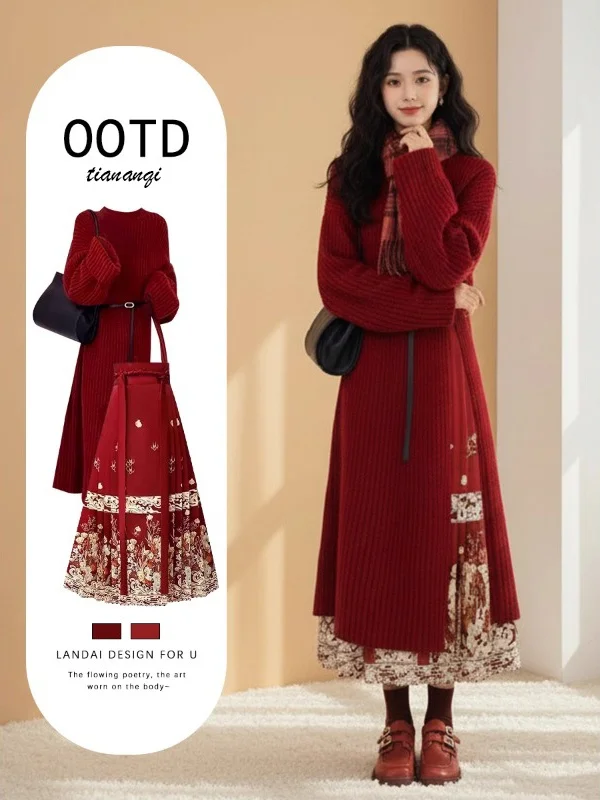 

New 2026 Spring Faion Red Chinese Sle National Wind New Year Robe Beautiful Tail Dr Women's plus Size Set