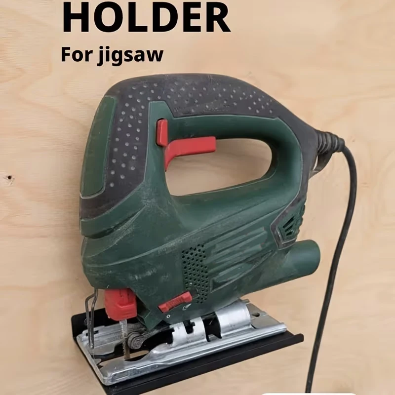 1個の壁掛けジグソー収納ブラケット、電動カンナ壁掛けブラケットツール収納フック