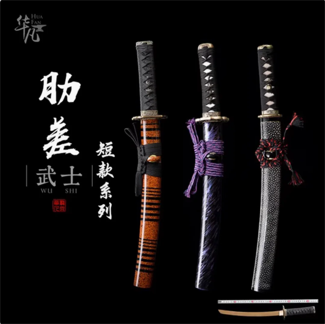 High Quality 51-55cm Short Wooden Japanese Katana Wakizashi Tachi Sword Rosewood Blade Practice Weapon Cosplay Props Unsharp
