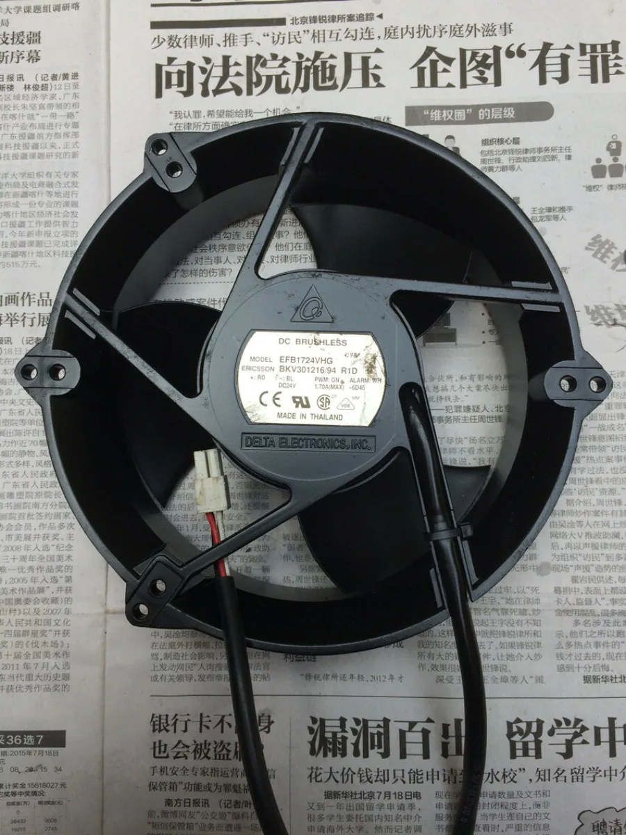 

For 1pcs for DELTA EFB1724VHG 24V 1.7A Air Volume Inverter Fan 17050 17251 Fan