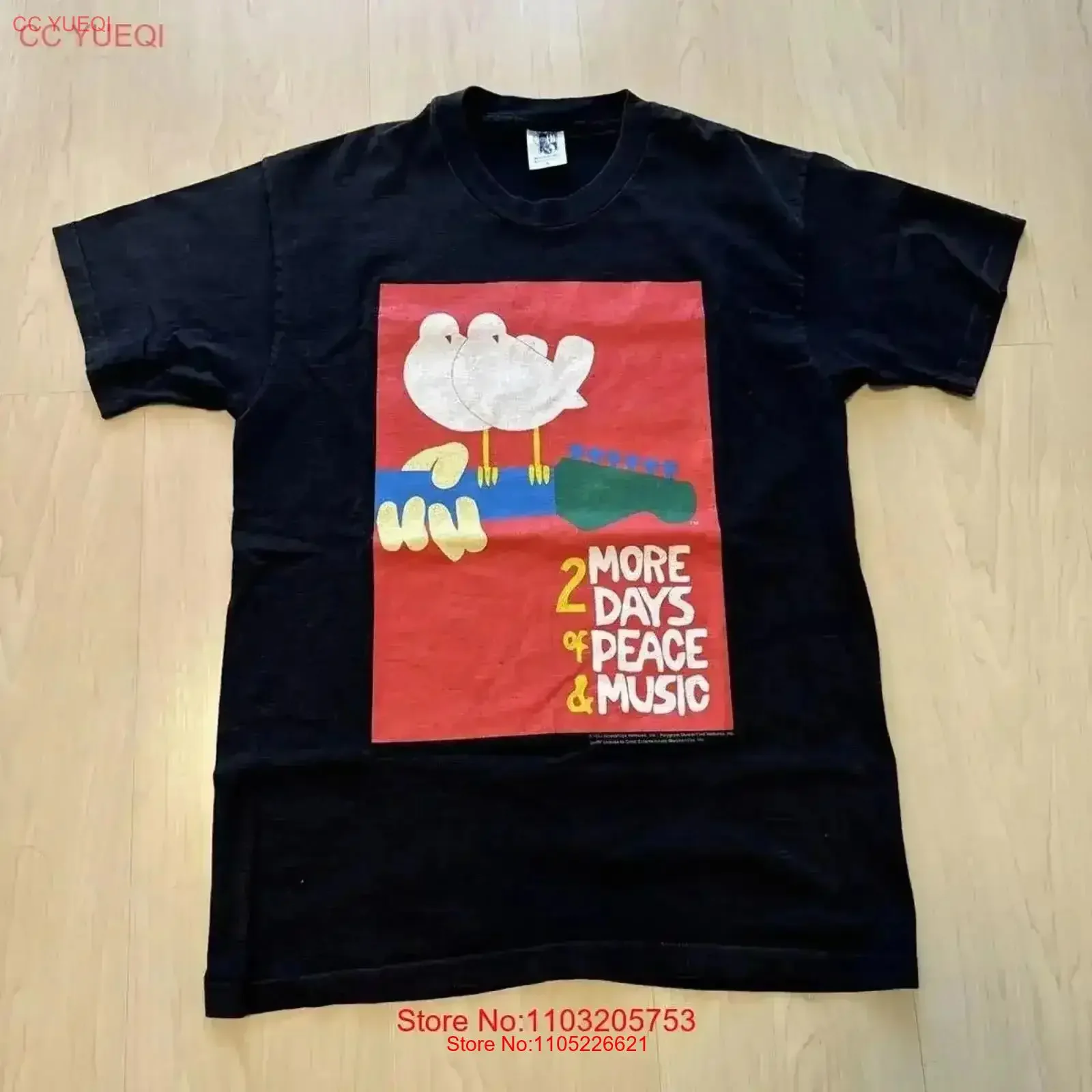 Kim Taku T Shirt Wo… - image