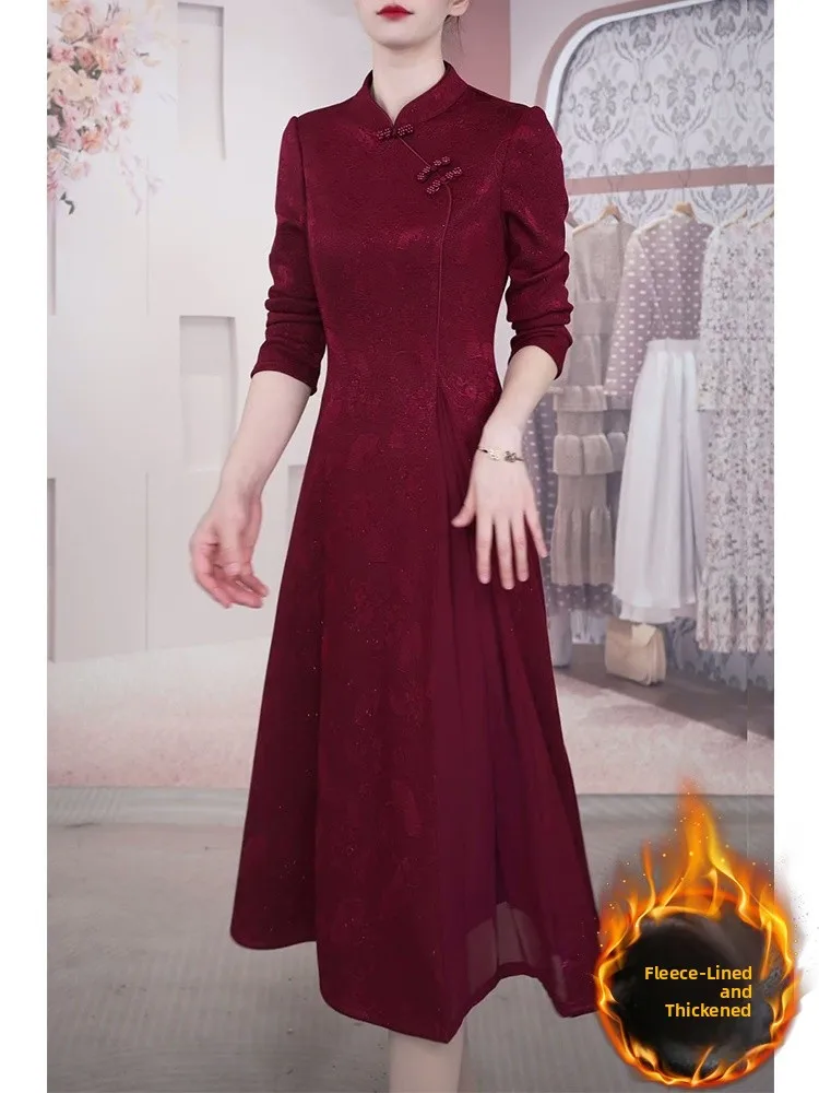 

Ele Long Sve Fce Lined Thiened Qipao Dr Women's Wedding Gown Mid-Length Chinese Sle Faionable Mommy Dr