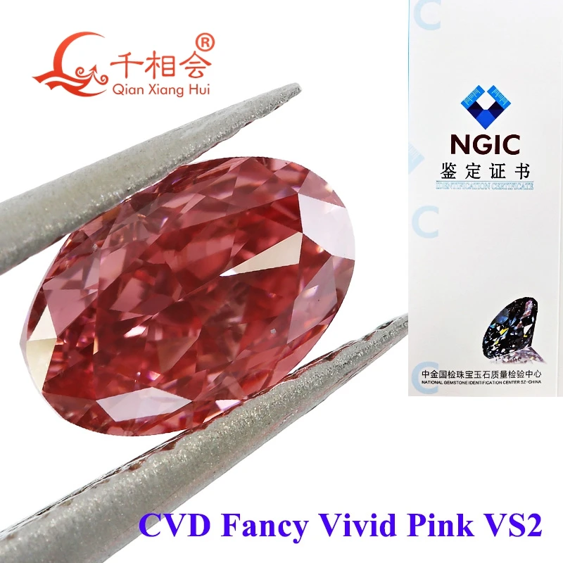 

Lab Grown Diamond Loose Stone 1CT/1.4CT Oval Shape Fancy Pink Light/Dark Color CVD Processed VS Clarity Certified by NGIC