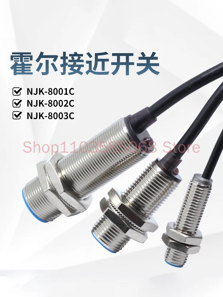 M8M12M18 Hall Proximity Switch NJK Sensor DC Three Wire NPN Normally Open Magnetic Magnet Sensor