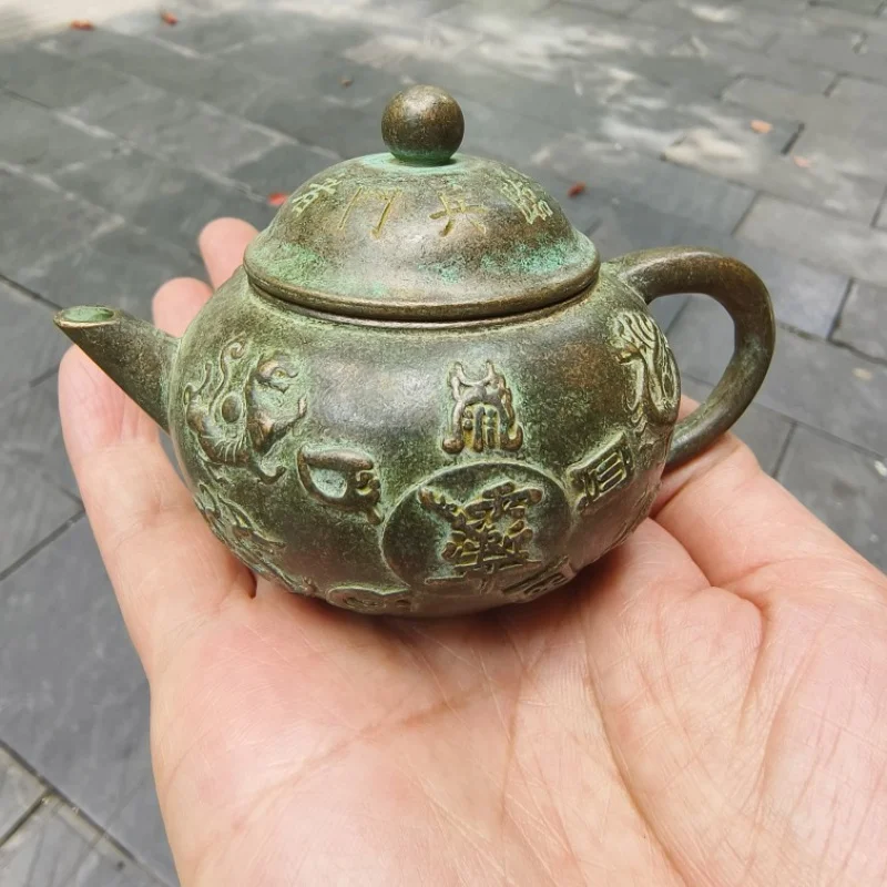 Copperware Collection IMitation Antique Copper Four Beast Teapot Line pot Home Teapot Ceremony Craft Orament