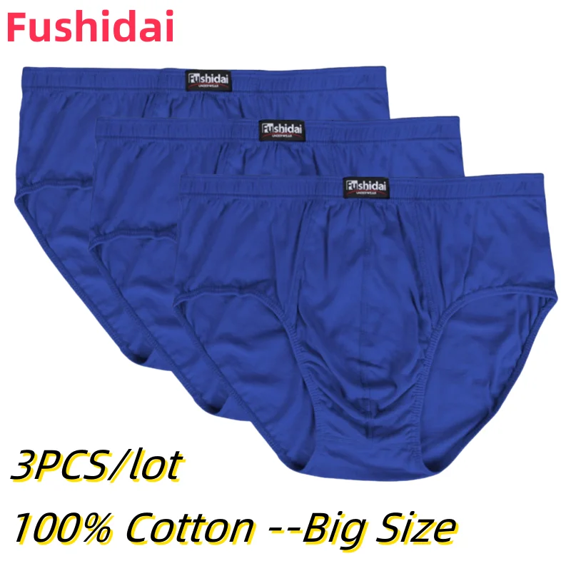 

3PCS/Lot Mens Underwear Cotton Large Underpants Breathable Boys Panties Undies Big Size Male Shorts Knickers 6XL 7XL 8XL