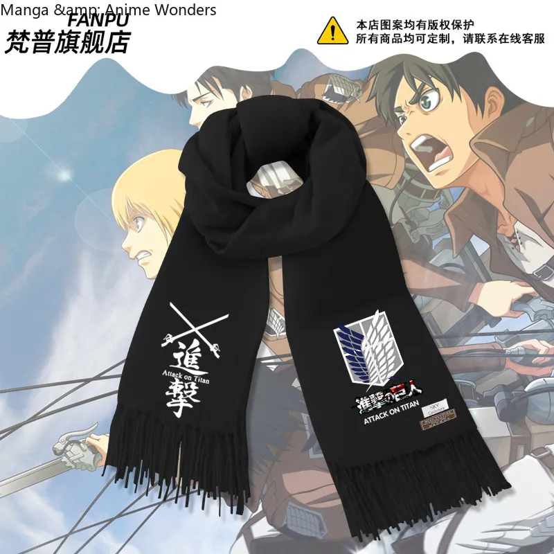 アニメ進撃の巨人ゲームアンビタス同僚スカーフ厚手で暖かさを保つ高品質冬用保温スカーフネッカチーフショール