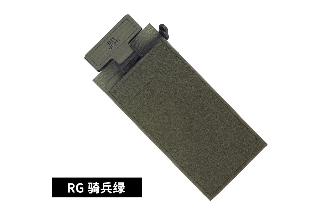 

FCPC V5 SPC Жилет Специальный быстросъемный