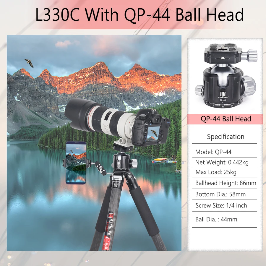 GEEHOPE L220C/L330C Compact Carbon Fiber Tripod Professional Camera Stand for DSLR Video Camcorder Load 25kg add Center Column