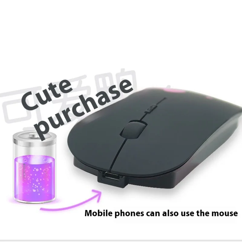 Bluetooth Dual-Mode Wireless Mouse Silent Girl Cute Cartoon Rechargeable Universal Mobile Phone Tablet Laptop Desktop Work