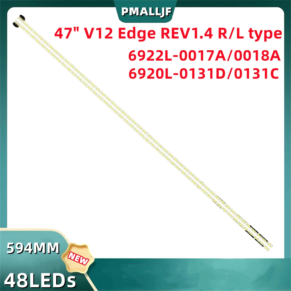 Фонарь подсветки 6920L-0131D 6920L-0131C