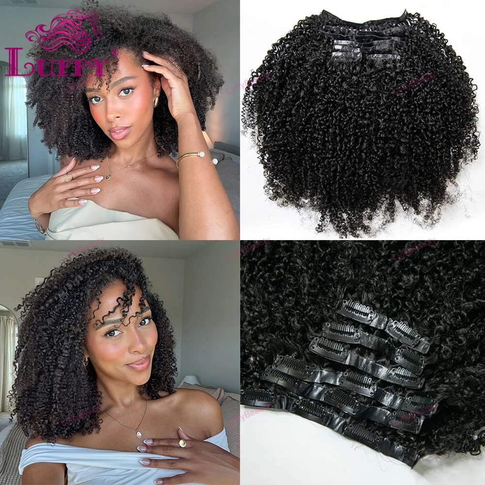 

Afro Kinky Curly Human Hair PU Clip Ins Hair Extensions 7pcs 120g Seamless Clip In Hair Double Drawn Skin Weft Clip In For Women