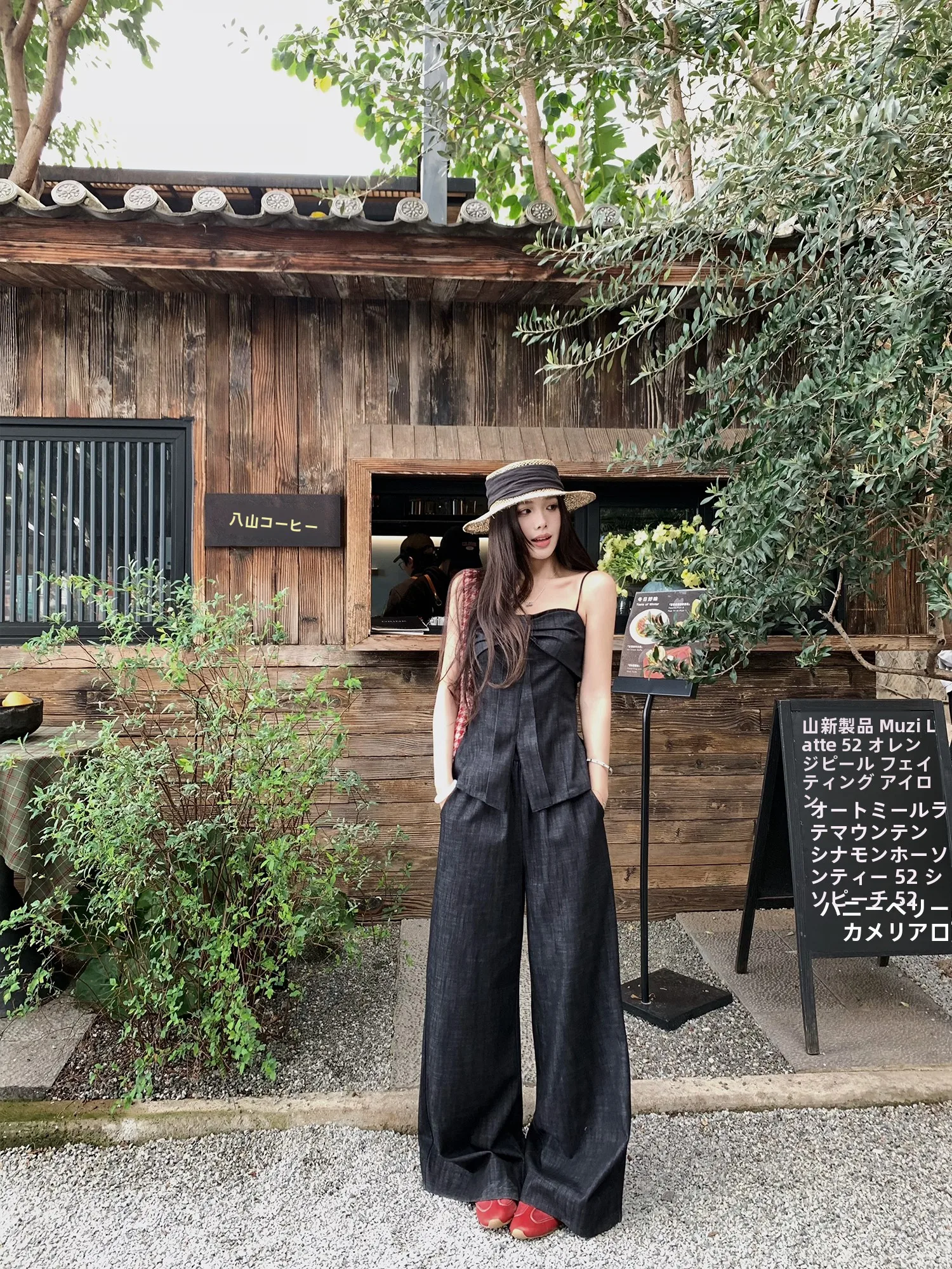 

Cute Girl Fancy Line Denim Knot Strap + Wide Leg Pants Denim Set by Xiao Jun Jun Brittany Spring Fashion Set for Women