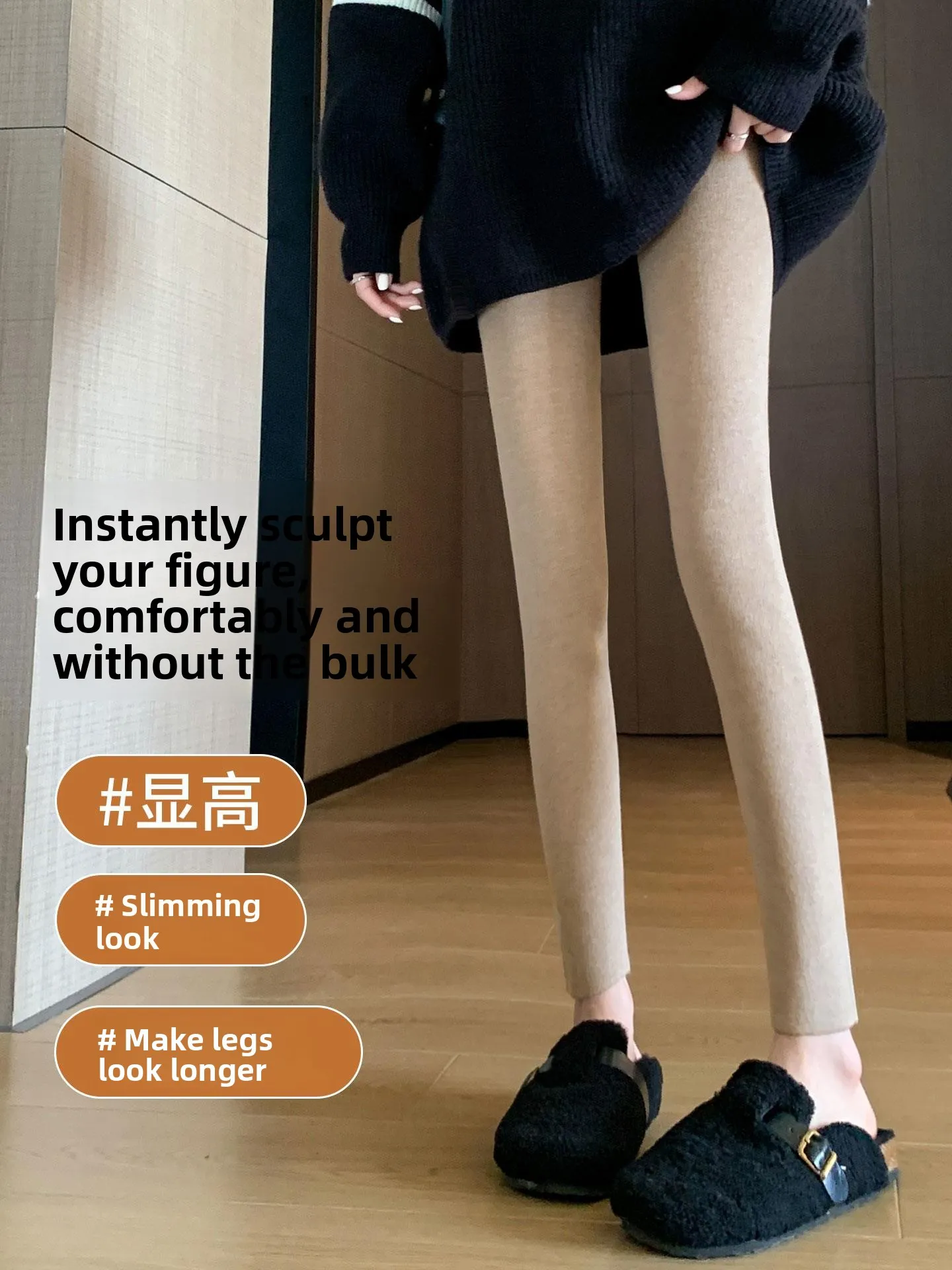 Rouje Dsyle hoge taille verdikte yogabroek dames herfst winter afslankende basislaag broek casual lange broek polyestervezel