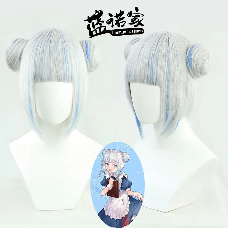 

Virtual YouTube Vtuber Gawr Gura Cos Cosplay Wig Halloween Carnival Party Props Synthetic Hair Heat Resistant Fiber + Wig Cap