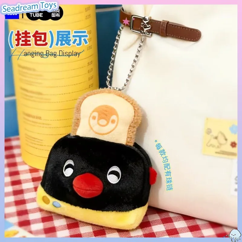 Genuine MARTUBE Pingu Cute Penguin Home Life Series Soft Plush Blind Box Mini Stuffed Toy Desktop Ornament Souvenir Present view 5