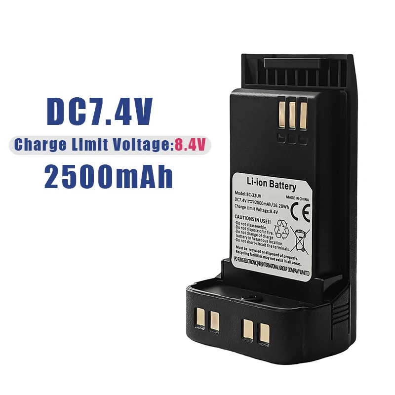 

Baofeng DM 32 Аккумулятор 7,4 В UV-32 Литий-ионный аккумулятор для рации 2500 мАч BC-32UV Зарядное устройство типа C BC-32UV для двусторонней радиосвязи DM-32UV