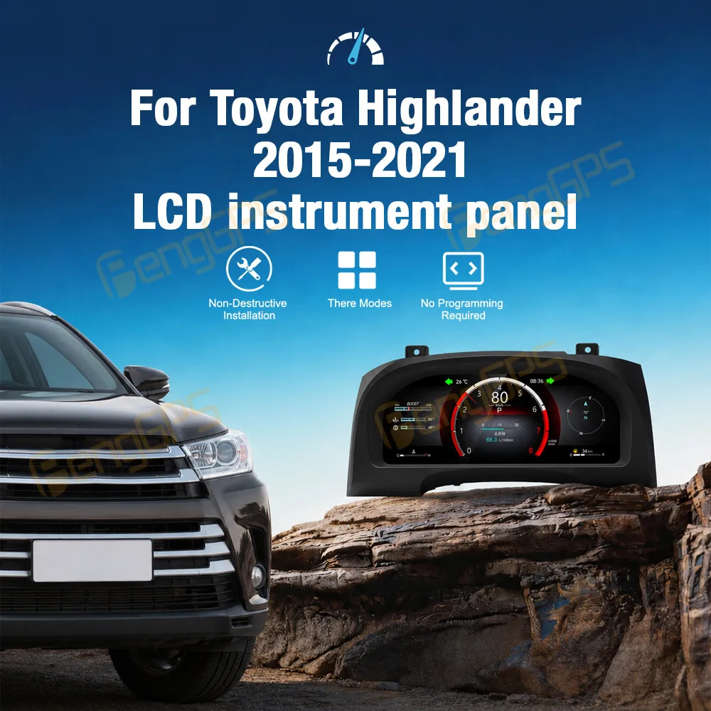 LCD Digital Cluster For Toyota Highlander 2015-2021 LCD Instrument Panel Speedometer Odometer Dashboard Display