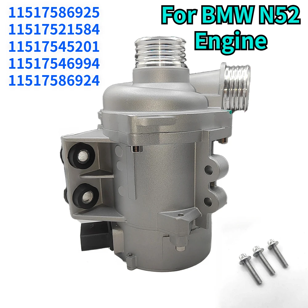 11517586925 11517521584 Electric Engine Water Pump For BMW E60 E61 E65 E66 E67 E81 E82 E84 E85 E86 E89 E87 E88 E90 E91 E92 E93