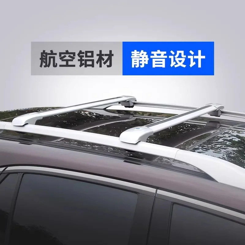 Roof Rack Crossbar Luggage Carrier Aluminum Alloy Lockable Rail For Jietu Traveler