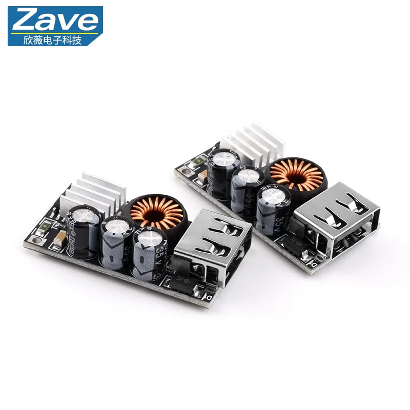 Mobile Phone Emerge… - image