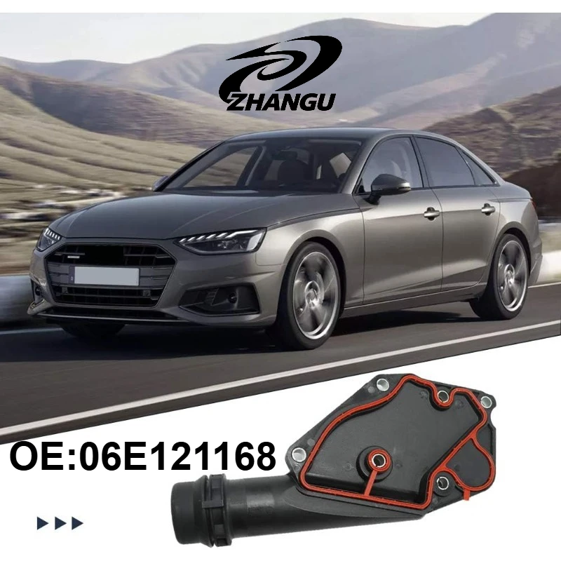 Premium Cover Plate & Connecting Sleeve 06E121168B 06E121168 06E121161BC Engine Cooling System Original Quality Auto Spare Parts