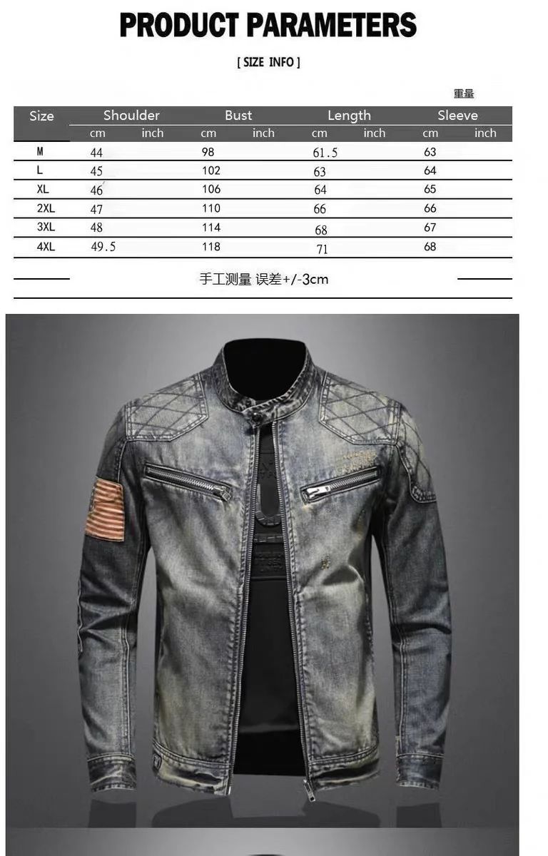 2024 new men's denim jacket trendy retro fashion casual stand-up collar zipper jacket handsome riding biker clothing denim tops 22 S44e4cac9b9214e249522a42afaa220b6U