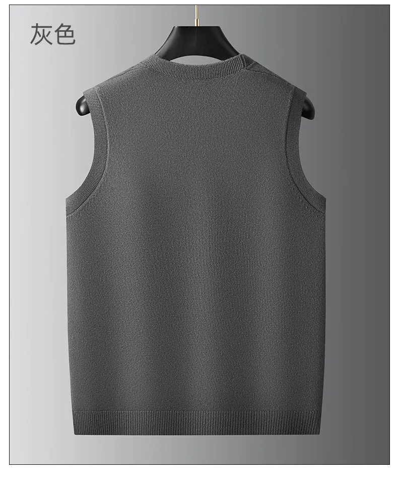 Autumn and winter men's knitted cardigan vest Grandpa sleeveless pure sweater thick needle vest sweater view 3