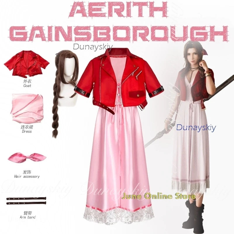 Halloween Costume W… - image