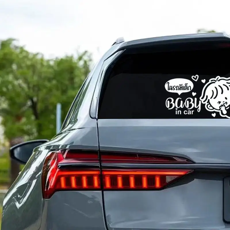 【MO】Waterproof Baby In Car Car Sticker With Cute Cartoon Design And No Residue Adhesive Perfect For Family Car Rear Window